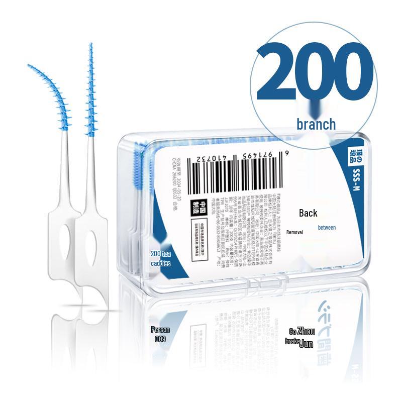 Interdental Soft Rubber Brush - I-Type Straight for Gaps