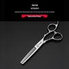 Household Hairdressing Scissors Set - Hair Cutting, Thinning, Serrated, Bangs Trimmer, Self-Cutting Tool for Choppy Hair