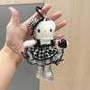 Long Leg Plush Charm With Various Dress Decorations For Daily Gift