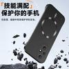 Applicable to Honor 200 mobile phone case borderless magnetic suction ring Honor 70Pro hard case magnetic heat dissipation anti-drop protective cover