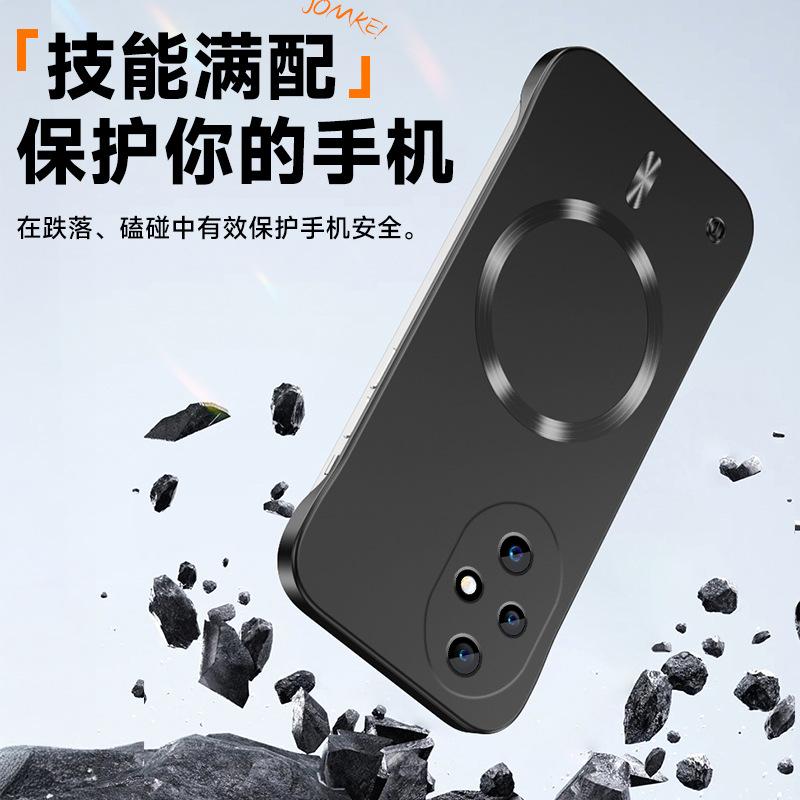 Applicable to Honor 200 mobile phone case borderless magnetic suction ring Honor 70Pro hard case magnetic heat dissipation anti-drop protective cover