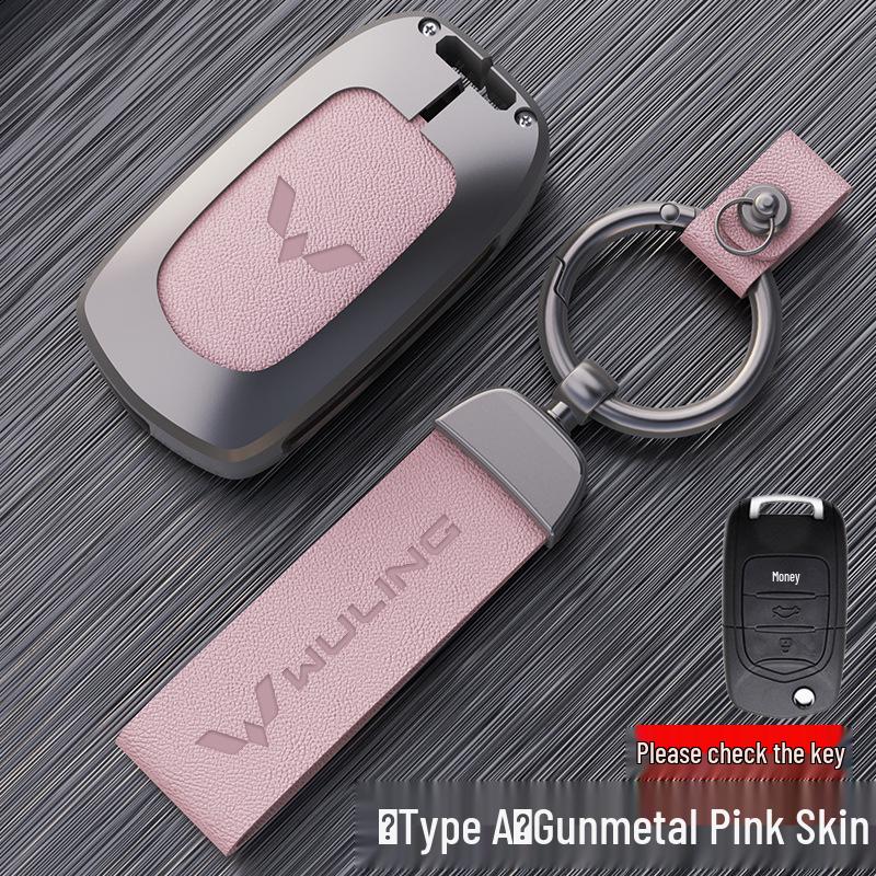 Wuling Hongguang MINI EV Key Case with Macaron Mini Buckle and Metal Decoration - Women's Car Shell for e100 Bag