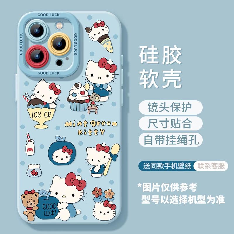 Sweetheart Kitty Cat Apple 17promax Mobile Phone Case Iphone15 Pink 14 Silicone 13 with Lanyard 16