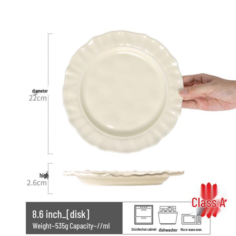 Abay Ceramic Lace Salad Plate