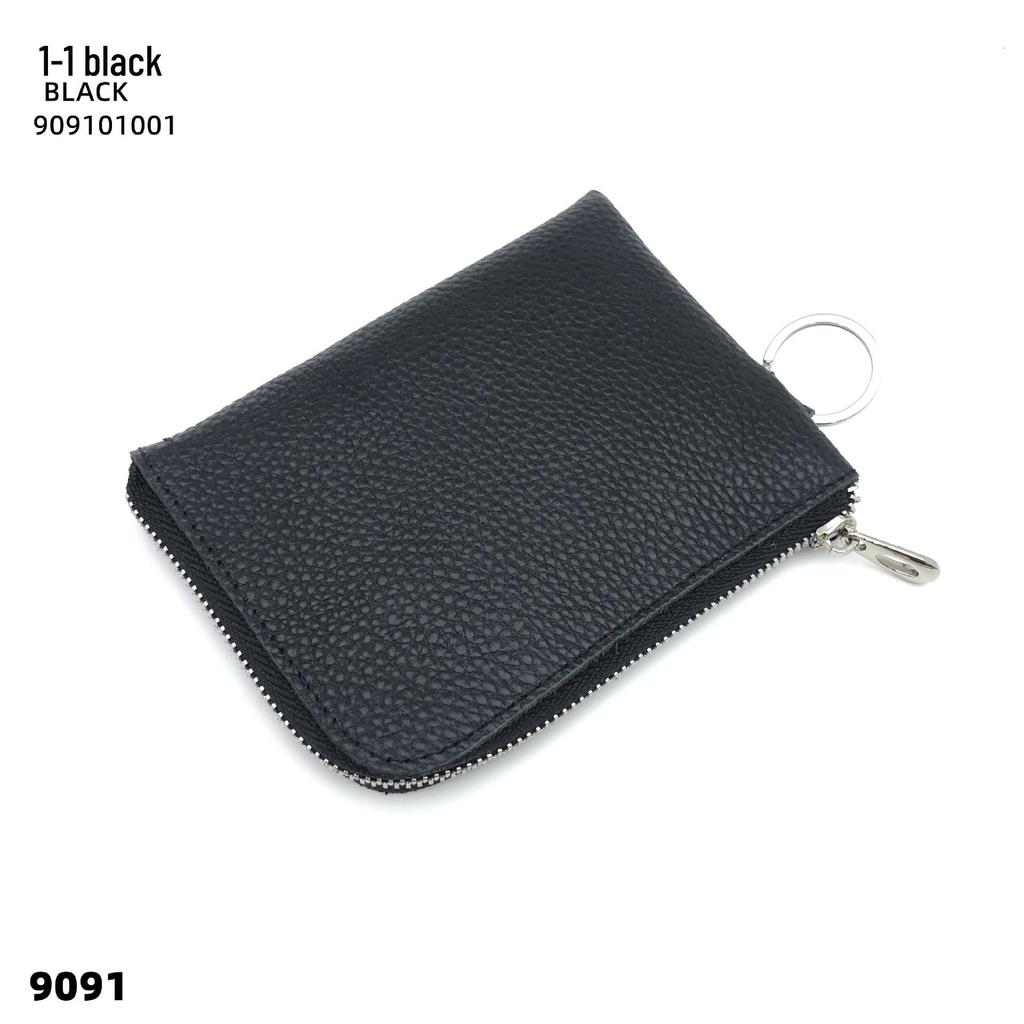 Wielofunkcyjny portfel na monety i wizytownik ze skóry bydlęcej z kółkiem na klucze