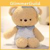 Night Night Plush Toy Series Sleepwear Animal Doll For Kids Birthday Gift