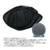 Forester Exclusive Design Sunshade Mesh Side Window Privacy Blackout Thermal Shield Magnet Curtain Car