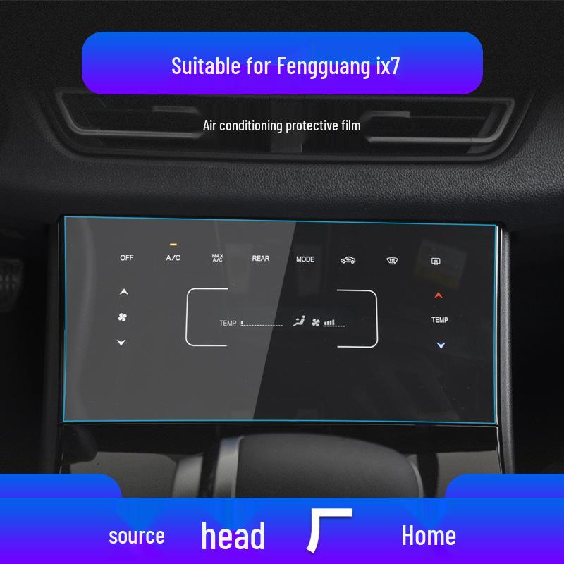 Tempered Film for Dongfeng Fengguang Models: ix5, ix7, and 500 - Navigation Screen Protector