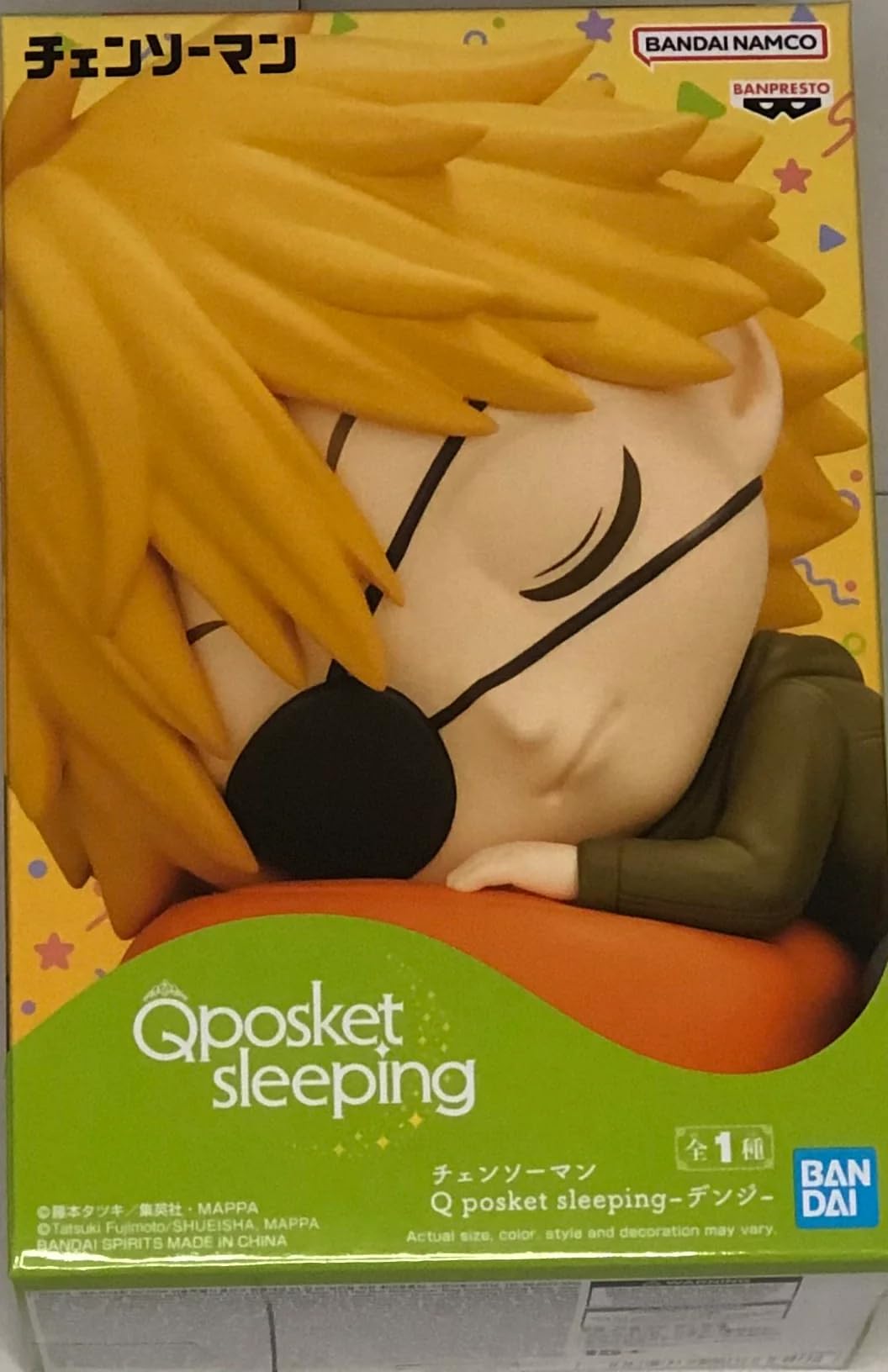 

Banpresto Chainsaw Man Denji Bandai Spirits Q posket Sleeping Figure