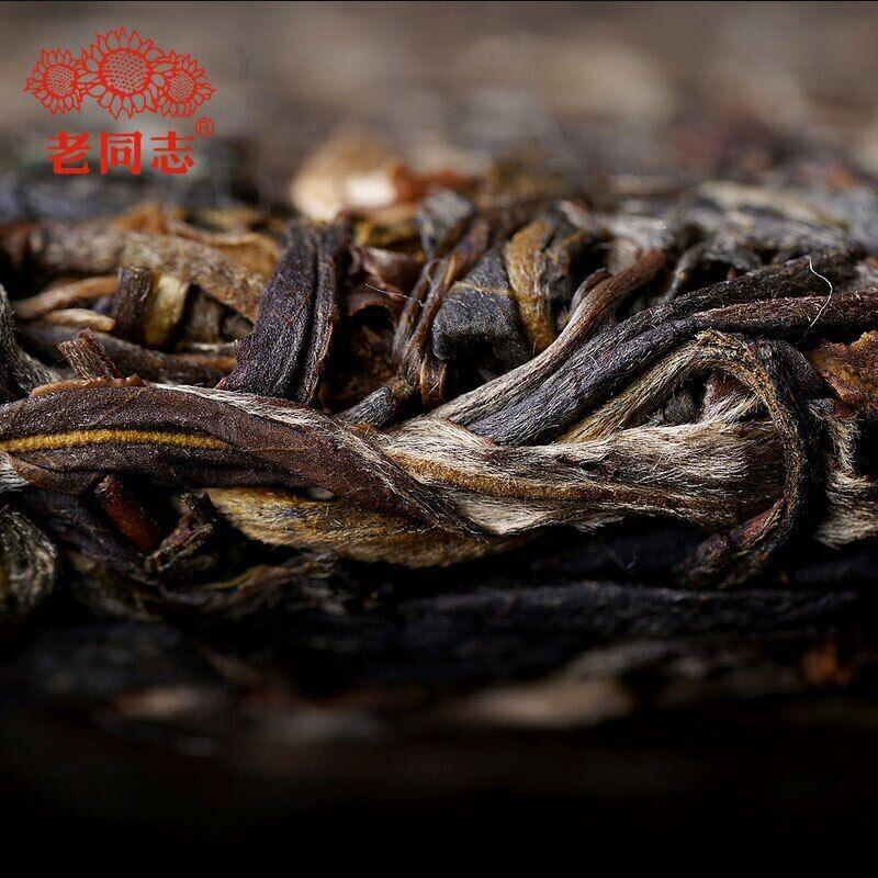 2021 Haiwan Sheng Puer Tea Dong Guo Village Ancient Tree Raw Puerh Tea 500g