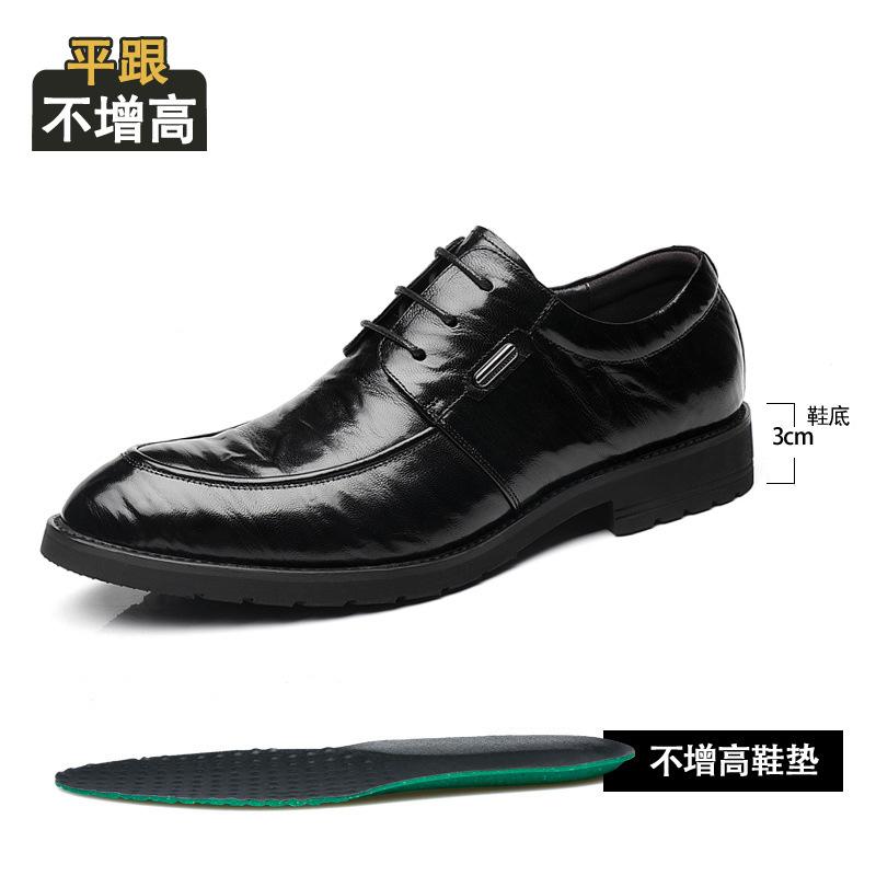 Die Innenhöhe der ersten Schicht Lammfell erhöht sich um 8 cm, und die Innenhöhe der Lederschuhe erhöht sich um 6 cm für Herren-Leder im britischen Stil.