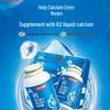 Thomson B. Liquid Calcium with Vitamins D & K Softgels