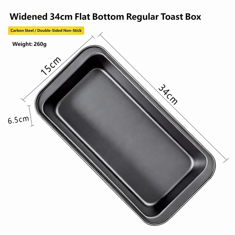 1pc Rectangular Baking Bread Loaf Pan,Gray Carbon Steel Nonstick Loaf Pan for Baking Homemade Bread,Toast,Brownies and Pound