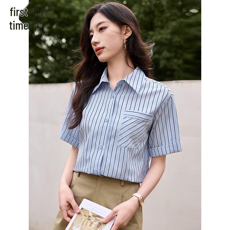 Women s Striped Short Sleeve Casual Shirt S