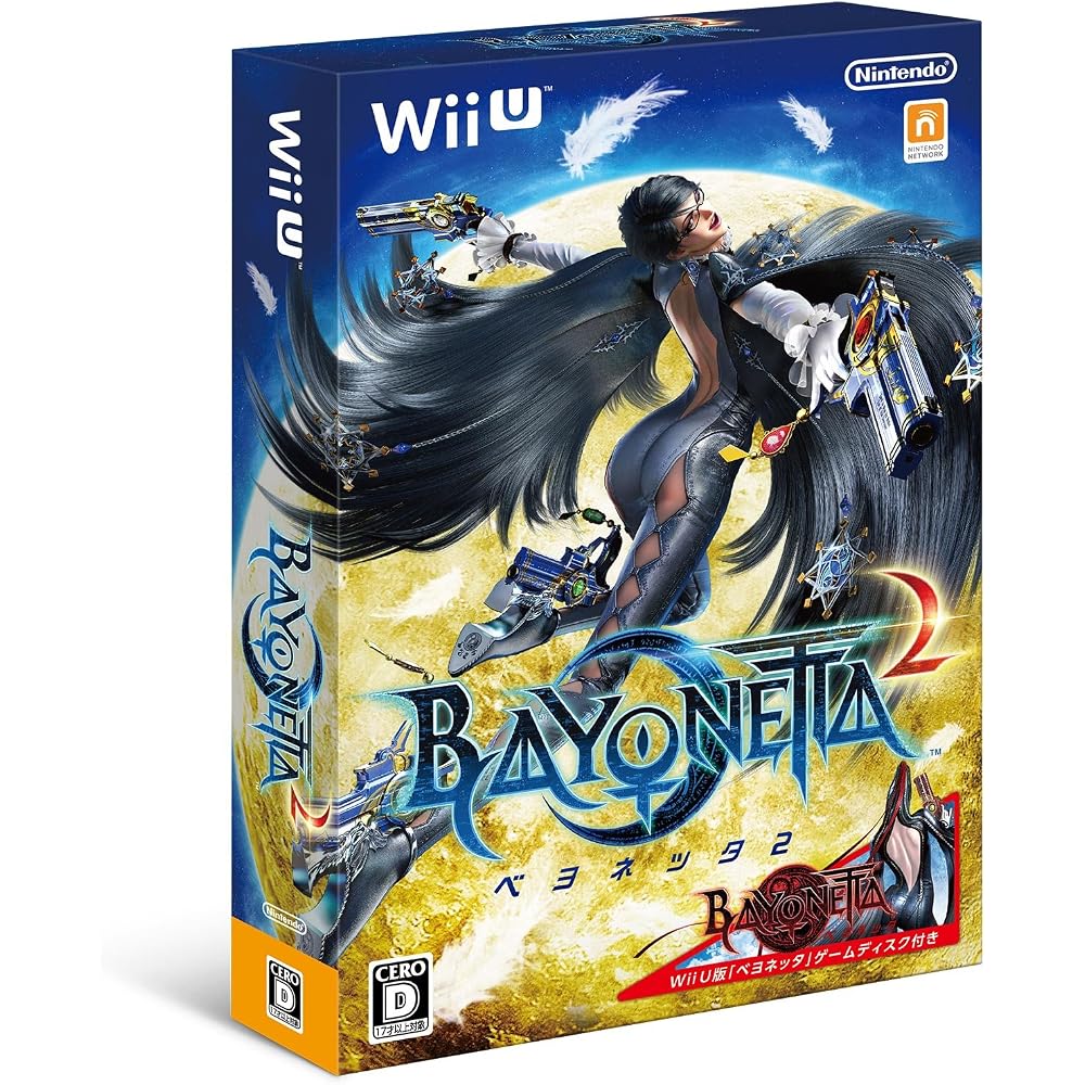 Bayonetta 2 (Wii U Version “Bayonetta” Game Disc Included)