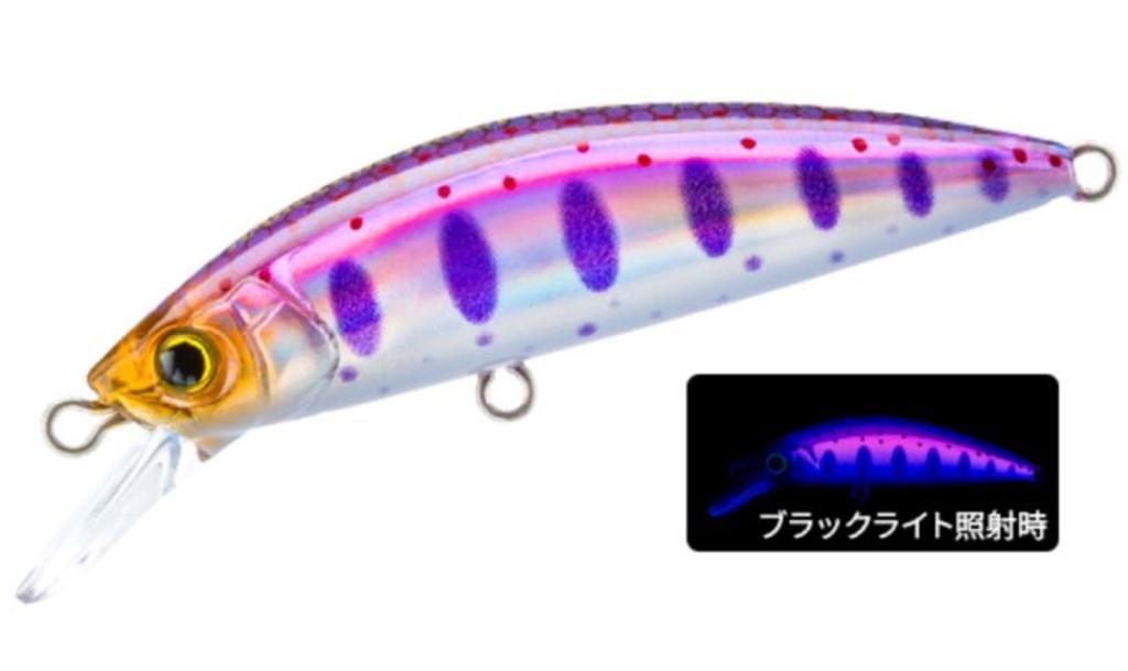 Yo Zuri Duel Hardcore Trout Twitch 50S Nală Scufundătoare F1263-HKVY (8266)