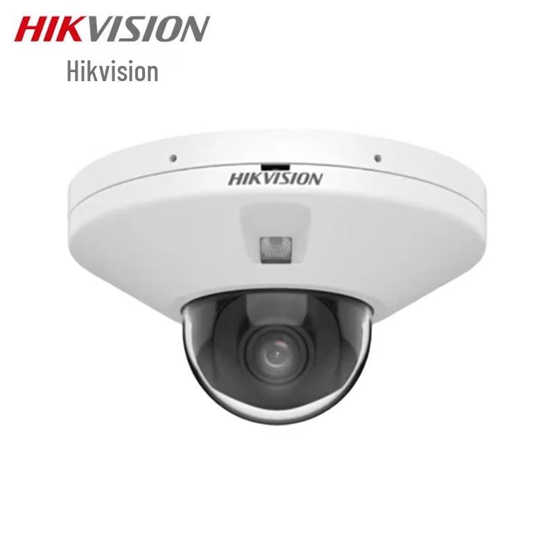 

Hikvision DS-2CD3546FWDV3-IT 4MP PoE IR Dome Network Camera CN plug (adapter included)