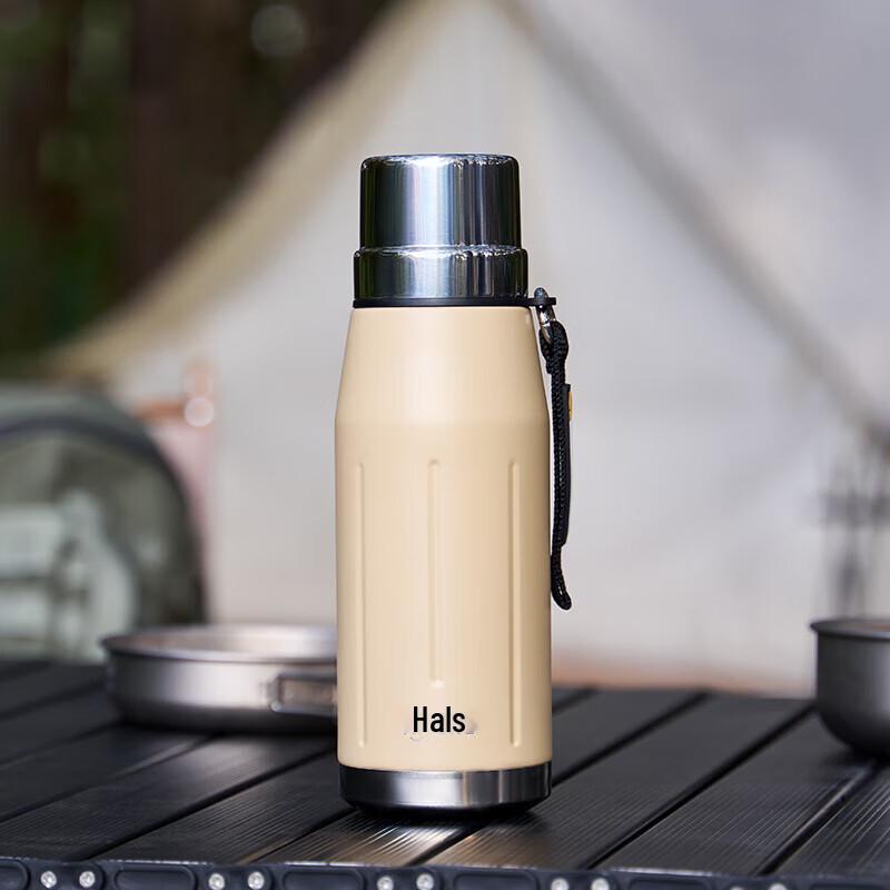 Haers Journey Outdoor 316 Stainless Steel Vacuum Flask
