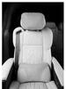 Voyah Dreamer Suede Fluweel Stoel Hoofdsteun: Comfortabel, Ademend en Originele Autokleur Matchend