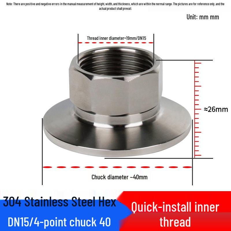 Quick-Fit Innengewinde 304/316L Edelstahl Sechskantverbinder, Sanitär Quick-Clamp Stutzen, Innengewinde Hülse