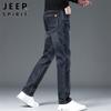 JEEP SPIRIT Men's Loose Straight Casual Denim Jeans