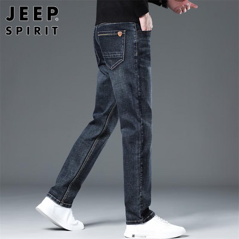 JEEP SPIRIT Men's Loose Straight Casual Denim Jeans