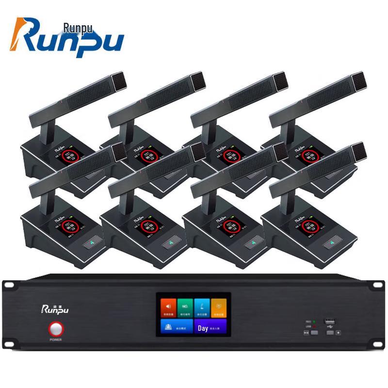 Runpu Professional Wireless Conference Microphone Systems (CN version)