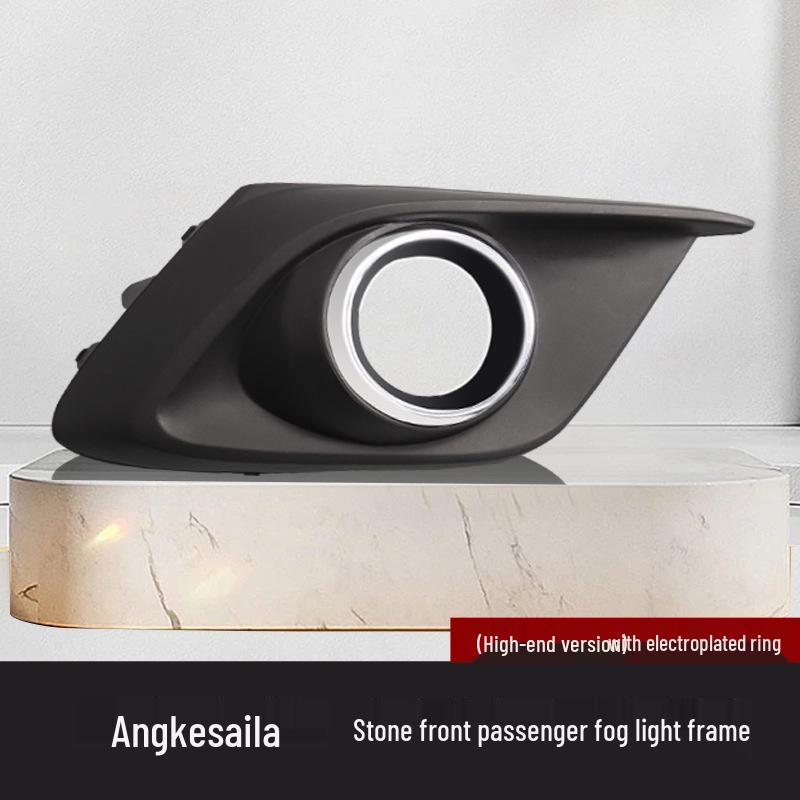 Mazda Axela 2014-2016 Front Bumper Fog Light Frame & Cover