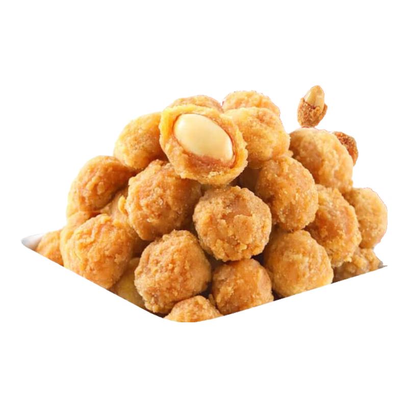 Арахис Bestore с разными вкусами 148 г