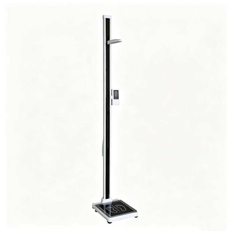 FUTLSLY Electronic Height and Weight Scale