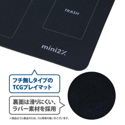 Mini2x TCG Pok?mon Card Playmat, Battlefield Half, 30x60cm, with Storage Bag (Half, Black)