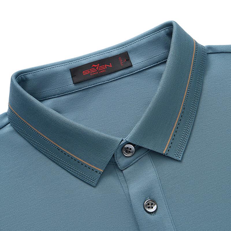 Qipai Men's Spring Business Casual Long-Sleeve Polo Shirt