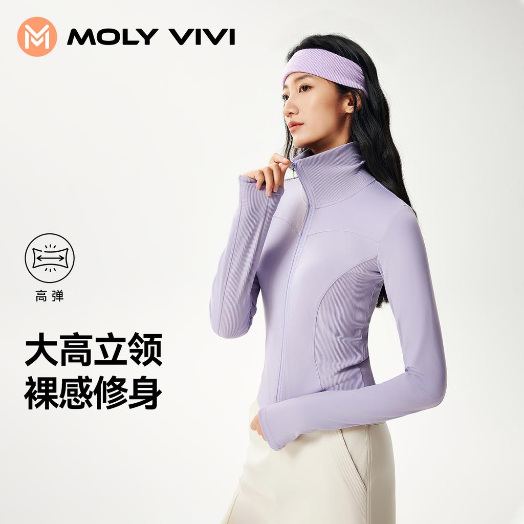 MOLYVIVI Stand-Up Collar Slim Fit Jacket Short
