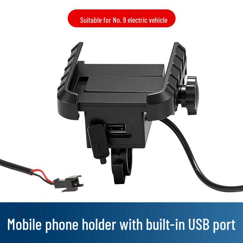 

Ninebot Folding Bike Mount with USB Charging for Food Delivery and Mobile Navigation