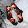 Ghost Band Cartoon Stockings Men's  Socks High Quality Fashion Socks Autumn Outdoor Sports Non Slip Pattern Socks Gift