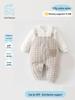 Winter Cotton Baby Onesie for Boys & Girls - Newborn Romper