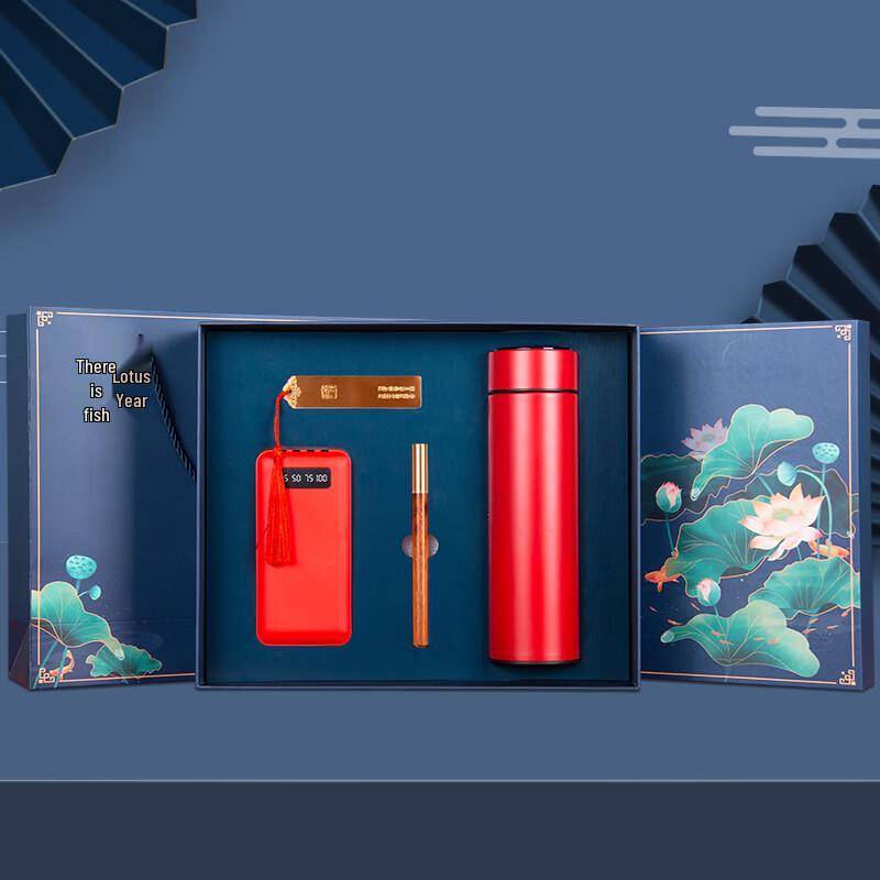 Insulated Thermos Cup Gift Set