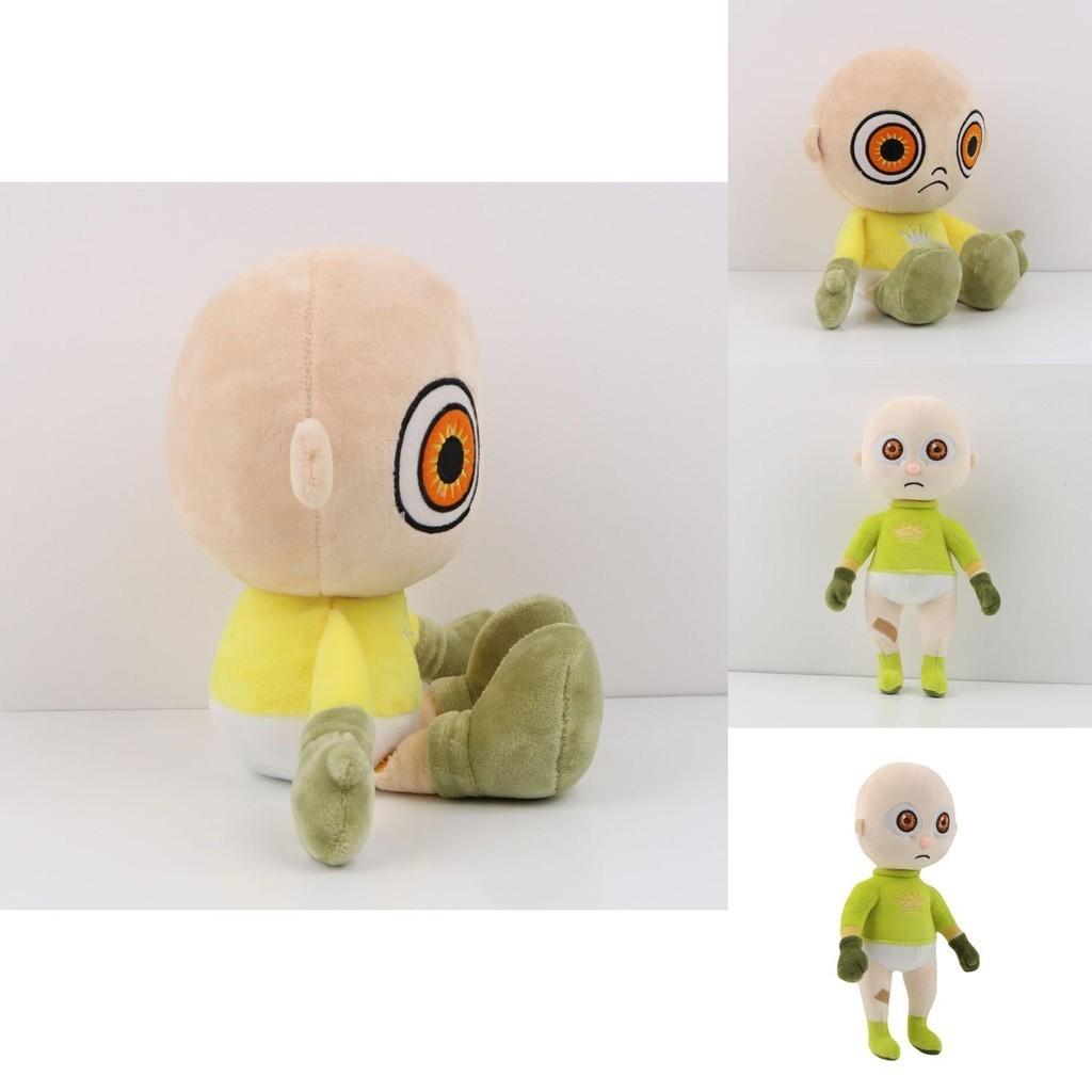 The Baby In Yellow Plush Toy Horror Game Soft Stuffed Doll Kid Gift