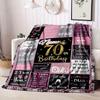 70Th Birthday Style Customize Your Name Blanket Warm Comfortable And Soft Blankets Are Suitable For Home Lunch Break Blanket Office Sofa Sofa Gift To