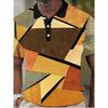 Wood Grain Geometric Short Sleeve Polo Shirt Men's Clothing