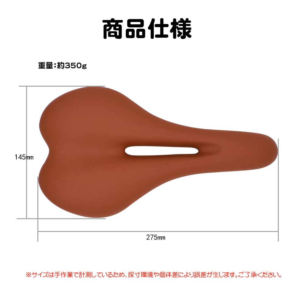 OMOMOAKARI Bicycle Thick Sports Saddle with for Road Mountain and Hybrid Bikes Saddle, Cushion, Comfortable, Hole, Bikes, Bikes, (Black)