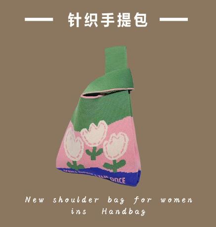 Knitted bag Girls vest bag Small square bag New knitted bag Hand bag Knitted bag Oblique span