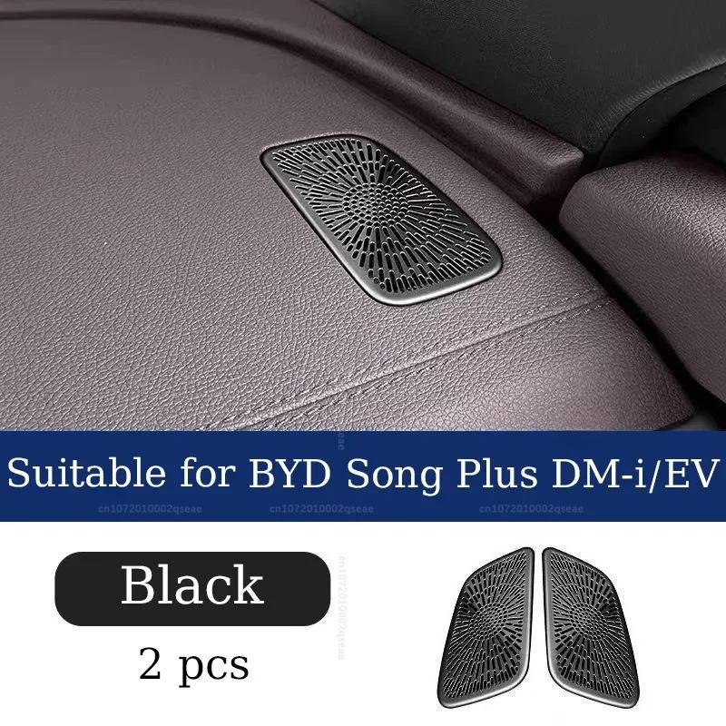 For BYD Song Plus DM-i EV 2024 2025 2026 Car Dust Cover for Air Outlet Instrument Panel Air Outlet Modification Stainless