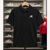 New Balance Nb ESSential Men S And woMen S Short Sleeve Tee Polo Tee Karati Black Nbnfe21013 