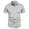 Men's Casual Short-sleeved Shirt - Solid Color, Simple and Stylish, Fitted Collar Shirt, Men's Top Garment