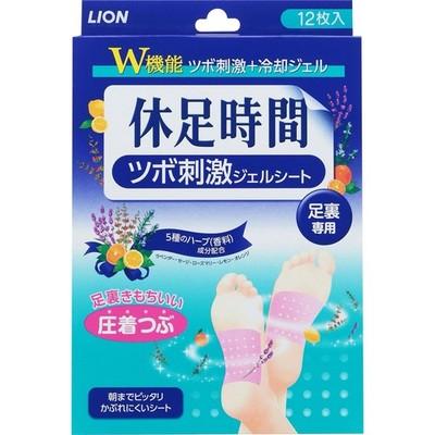 Гель-пластырь для охлаждения и снятия усталости ног Lion Kyusoku Jikan 12 шт. Популярный Япония Без коробки