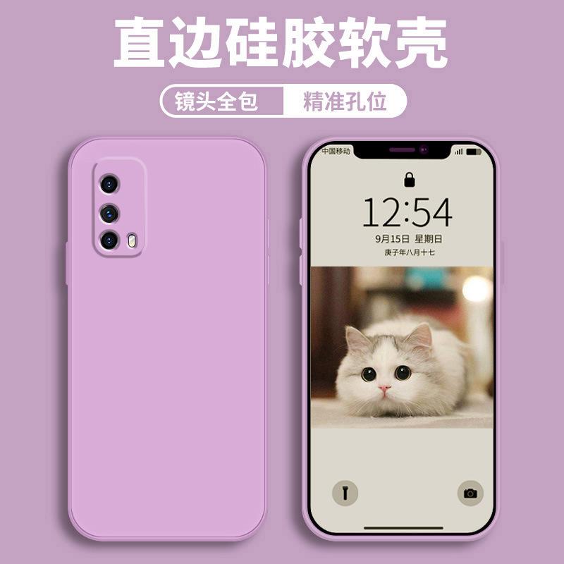 Applicable to vivoiqooz1x mobile phone case protective case liquid soft silicone all-inclusive anti-drop male and female shell