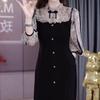 2025 Chic Slimming Summer Faux Two-Piece Dress for Moms