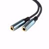 3.5MM Jack Plug Y Splitter Audio Stereo Extension Earphone Headphone Extension Cable