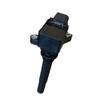 Compatible Ignition Coil for Changan Auchan, Ruicheng, and Yidong Models (30020581, 3705010B04)